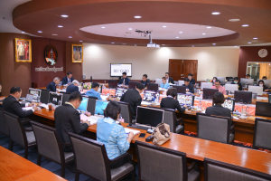 การประชุมสภา มรท. ครั้งที่ 7/66