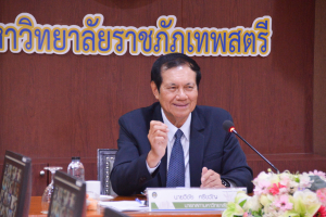 การประชุมสภา มรท. ครั้งที่ 7/66