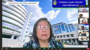 การประชุมสภา มรท. ครั้งที่ 7/66