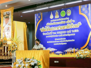 นักศึกษา มรท. รับรางวัลชมเชย การประกวดอ่านทำนองเสนาะ สดับถ้อยร้อยกรองไทย ครั้งที่ 2
