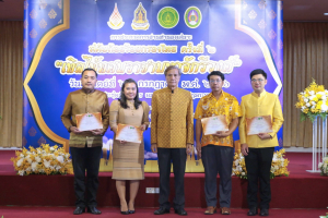 นักศึกษา มรท. รับรางวัลชมเชย การประกวดอ่านทำนองเสนาะ สดับถ้อยร้อยกรองไทย ครั้งที่ 2