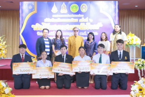 นักศึกษา มรท. รับรางวัลชมเชย การประกวดอ่านทำนองเสนาะ สดับถ้อยร้อยกรองไทย ครั้งที่ 2