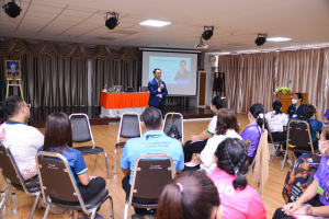 มรท. จัดโครงการมหาวิทยาลัยแห่งความสุข (How to Make TRU a Happy Workplace)