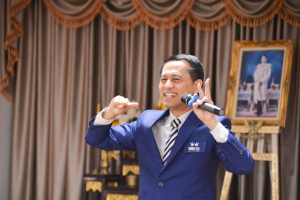 มรท. จัดโครงการมหาวิทยาลัยแห่งความสุข (How to Make TRU a Happy Workplace)