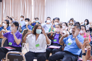 มรท. จัดโครงการมหาวิทยาลัยแห่งความสุข (How to Make TRU a Happy Workplace)