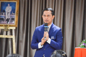 มรท. จัดโครงการมหาวิทยาลัยแห่งความสุข (How to Make TRU a Happy Workplace)
