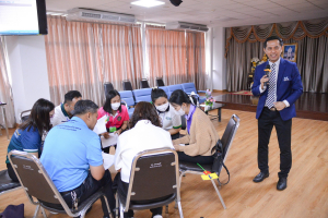 มรท. จัดโครงการมหาวิทยาลัยแห่งความสุข (How to Make TRU a Happy Workplace)