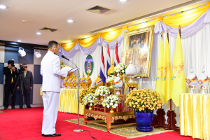 อธิการบดี ผู้บริหาร และบุคลากร มรท. ร่วมกิจกรรมเฉลิมพระเกียรติและถวายพระพรชัยมงคลพระบาทสมเด็จพระเจ้าอยู่หัว และร่วมการประชุม ทปอ.มรภ. ครั้งที่ 3/66