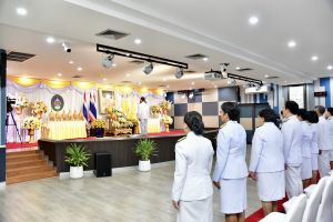 อธิการบดี ผู้บริหาร และบุคลากร มรท. ร่วมกิจกรรมเฉลิมพระเกียรติและถวายพระพรชัยมงคลพระบาทสมเด็จพระเจ้าอยู่หัว และร่วมการประชุม ทปอ.มรภ. ครั้งที่ 3/66