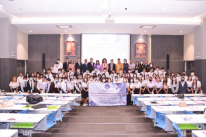 ศาลแรงงานภาค 1 จัดบรรยายให้ความรู้เกี่ยวกับกฎหมายและกระบวนการไกล่เกลี่ยข้อพิพาท