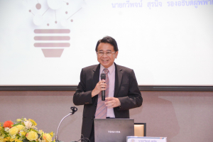 ศาลแรงงานภาค 1 จัดบรรยายให้ความรู้เกี่ยวกับกฎหมายและกระบวนการไกล่เกลี่ยข้อพิพาท