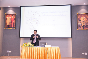 ศาลแรงงานภาค 1 จัดบรรยายให้ความรู้เกี่ยวกับกฎหมายและกระบวนการไกล่เกลี่ยข้อพิพาท