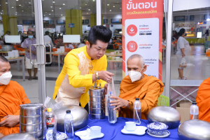 อธิการบดี มรท. นำคณะผู้บริหาร คณาจารย์ บุคลากร นักเรียน นักศึกษา ร่วมพิธีถวายพระพรชัยมงคล เนื่องในโอกาสวันเฉลิมพระชนมพรรษา พระบาทสมเด็จพระเจ้าอยู่หัว
