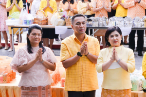 อธิการบดี มรท. นำคณะผู้บริหาร คณาจารย์ บุคลากร นักเรียน นักศึกษา ร่วมพิธีถวายพระพรชัยมงคล เนื่องในโอกาสวันเฉลิมพระชนมพรรษา พระบาทสมเด็จพระเจ้าอยู่หัว
