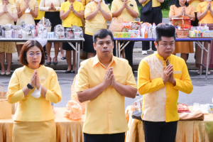 อธิการบดี มรท. นำคณะผู้บริหาร คณาจารย์ บุคลากร นักเรียน นักศึกษา ร่วมพิธีถวายพระพรชัยมงคล เนื่องในโอกาสวันเฉลิมพระชนมพรรษา พระบาทสมเด็จพระเจ้าอยู่หัว