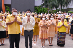 อธิการบดี มรท. นำคณะผู้บริหาร คณาจารย์ บุคลากร นักเรียน นักศึกษา ร่วมพิธีถวายพระพรชัยมงคล เนื่องในโอกาสวันเฉลิมพระชนมพรรษา พระบาทสมเด็จพระเจ้าอยู่หัว