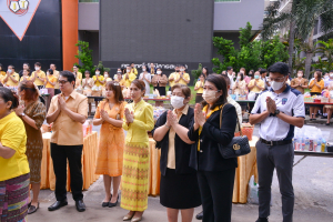 อธิการบดี มรท. นำคณะผู้บริหาร คณาจารย์ บุคลากร นักเรียน นักศึกษา ร่วมพิธีถวายพระพรชัยมงคล เนื่องในโอกาสวันเฉลิมพระชนมพรรษา พระบาทสมเด็จพระเจ้าอยู่หัว