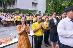 อธิการบดี มรท. นำคณะผู้บริหาร คณาจารย์ บุคลากร นักเรียน นักศึกษา ร่วมพิธีถวายพระพรชัยมงคล เนื่องในโอกาสวันเฉลิมพระชนมพรรษา พระบาทสมเด็จพระเจ้าอยู่หัว