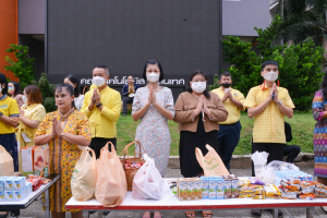 อธิการบดี มรท. นำคณะผู้บริหาร คณาจารย์ บุคลากร นักเรียน นักศึกษา ร่วมพิธีถวายพระพรชัยมงคล เนื่องในโอกาสวันเฉลิมพระชนมพรรษา พระบาทสมเด็จพระเจ้าอยู่หัว