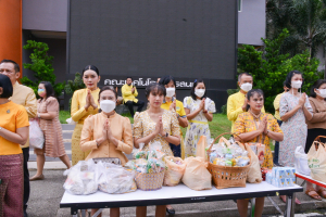 อธิการบดี มรท. นำคณะผู้บริหาร คณาจารย์ บุคลากร นักเรียน นักศึกษา ร่วมพิธีถวายพระพรชัยมงคล เนื่องในโอกาสวันเฉลิมพระชนมพรรษา พระบาทสมเด็จพระเจ้าอยู่หัว