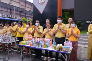 อธิการบดี มรท. นำคณะผู้บริหาร คณาจารย์ บุคลากร นักเรียน นักศึกษา ร่วมพิธีถวายพระพรชัยมงคล เนื่องในโอกาสวันเฉลิมพระชนมพรรษา พระบาทสมเด็จพระเจ้าอยู่หัว