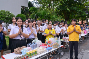 อธิการบดี มรท. นำคณะผู้บริหาร คณาจารย์ บุคลากร นักเรียน นักศึกษา ร่วมพิธีถวายพระพรชัยมงคล เนื่องในโอกาสวันเฉลิมพระชนมพรรษา พระบาทสมเด็จพระเจ้าอยู่หัว