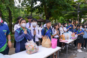 อธิการบดี มรท. นำคณะผู้บริหาร คณาจารย์ บุคลากร นักเรียน นักศึกษา ร่วมพิธีถวายพระพรชัยมงคล เนื่องในโอกาสวันเฉลิมพระชนมพรรษา พระบาทสมเด็จพระเจ้าอยู่หัว