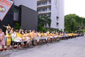 อธิการบดี มรท. นำคณะผู้บริหาร คณาจารย์ บุคลากร นักเรียน นักศึกษา ร่วมพิธีถวายพระพรชัยมงคล เนื่องในโอกาสวันเฉลิมพระชนมพรรษา พระบาทสมเด็จพระเจ้าอยู่หัว