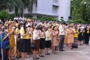 อธิการบดี มรท. นำคณะผู้บริหาร คณาจารย์ บุคลากร นักเรียน นักศึกษา ร่วมพิธีถวายพระพรชัยมงคล เนื่องในโอกาสวันเฉลิมพระชนมพรรษา พระบาทสมเด็จพระเจ้าอยู่หัว