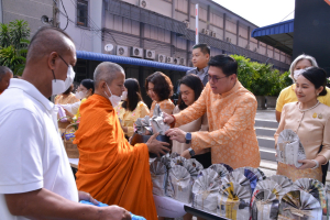 อธิการบดี มรท. นำคณะผู้บริหาร คณาจารย์ บุคลากร นักเรียน นักศึกษา ร่วมพิธีถวายพระพรชัยมงคล เนื่องในโอกาสวันเฉลิมพระชนมพรรษา พระบาทสมเด็จพระเจ้าอยู่หัว