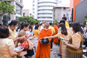 อธิการบดี มรท. นำคณะผู้บริหาร คณาจารย์ บุคลากร นักเรียน นักศึกษา ร่วมพิธีถวายพระพรชัยมงคล เนื่องในโอกาสวันเฉลิมพระชนมพรรษา พระบาทสมเด็จพระเจ้าอยู่หัว