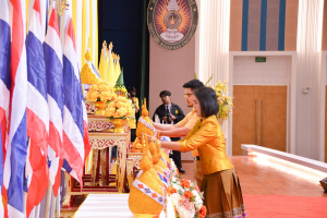 อธิการบดี มรท. นำคณะผู้บริหาร คณาจารย์ บุคลากร นักเรียน นักศึกษา ร่วมพิธีถวายพระพรชัยมงคล เนื่องในโอกาสวันเฉลิมพระชนมพรรษา พระบาทสมเด็จพระเจ้าอยู่หัว