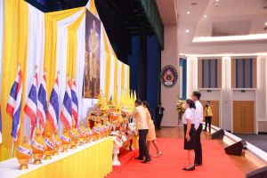 อธิการบดี มรท. นำคณะผู้บริหาร คณาจารย์ บุคลากร นักเรียน นักศึกษา ร่วมพิธีถวายพระพรชัยมงคล เนื่องในโอกาสวันเฉลิมพระชนมพรรษา พระบาทสมเด็จพระเจ้าอยู่หัว
