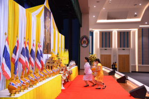 อธิการบดี มรท. นำคณะผู้บริหาร คณาจารย์ บุคลากร นักเรียน นักศึกษา ร่วมพิธีถวายพระพรชัยมงคล เนื่องในโอกาสวันเฉลิมพระชนมพรรษา พระบาทสมเด็จพระเจ้าอยู่หัว