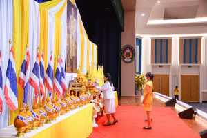 อธิการบดี มรท. นำคณะผู้บริหาร คณาจารย์ บุคลากร นักเรียน นักศึกษา ร่วมพิธีถวายพระพรชัยมงคล เนื่องในโอกาสวันเฉลิมพระชนมพรรษา พระบาทสมเด็จพระเจ้าอยู่หัว