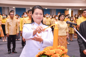 อธิการบดี มรท. นำคณะผู้บริหาร คณาจารย์ บุคลากร นักเรียน นักศึกษา ร่วมพิธีถวายพระพรชัยมงคล เนื่องในโอกาสวันเฉลิมพระชนมพรรษา พระบาทสมเด็จพระเจ้าอยู่หัว