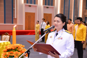 อธิการบดี มรท. นำคณะผู้บริหาร คณาจารย์ บุคลากร นักเรียน นักศึกษา ร่วมพิธีถวายพระพรชัยมงคล เนื่องในโอกาสวันเฉลิมพระชนมพรรษา พระบาทสมเด็จพระเจ้าอยู่หัว