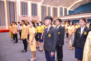 อธิการบดี มรท. นำคณะผู้บริหาร คณาจารย์ บุคลากร นักเรียน นักศึกษา ร่วมพิธีถวายพระพรชัยมงคล เนื่องในโอกาสวันเฉลิมพระชนมพรรษา พระบาทสมเด็จพระเจ้าอยู่หัว