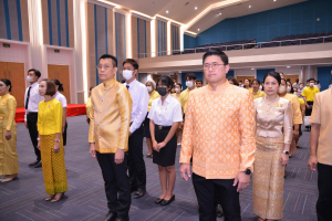 อธิการบดี มรท. นำคณะผู้บริหาร คณาจารย์ บุคลากร นักเรียน นักศึกษา ร่วมพิธีถวายพระพรชัยมงคล เนื่องในโอกาสวันเฉลิมพระชนมพรรษา พระบาทสมเด็จพระเจ้าอยู่หัว