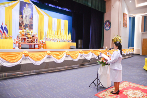 อธิการบดี มรท. นำคณะผู้บริหาร คณาจารย์ บุคลากร นักเรียน นักศึกษา ร่วมพิธีถวายพระพรชัยมงคล เนื่องในโอกาสวันเฉลิมพระชนมพรรษา พระบาทสมเด็จพระเจ้าอยู่หัว