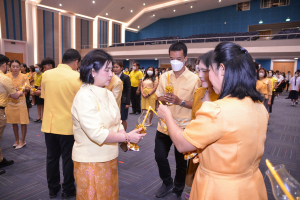 อธิการบดี มรท. นำคณะผู้บริหาร คณาจารย์ บุคลากร นักเรียน นักศึกษา ร่วมพิธีถวายพระพรชัยมงคล เนื่องในโอกาสวันเฉลิมพระชนมพรรษา พระบาทสมเด็จพระเจ้าอยู่หัว