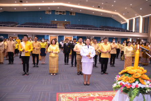 อธิการบดี มรท. นำคณะผู้บริหาร คณาจารย์ บุคลากร นักเรียน นักศึกษา ร่วมพิธีถวายพระพรชัยมงคล เนื่องในโอกาสวันเฉลิมพระชนมพรรษา พระบาทสมเด็จพระเจ้าอยู่หัว