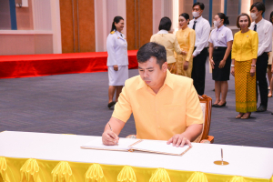 อธิการบดี มรท. นำคณะผู้บริหาร คณาจารย์ บุคลากร นักเรียน นักศึกษา ร่วมพิธีถวายพระพรชัยมงคล เนื่องในโอกาสวันเฉลิมพระชนมพรรษา พระบาทสมเด็จพระเจ้าอยู่หัว