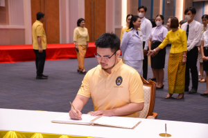 อธิการบดี มรท. นำคณะผู้บริหาร คณาจารย์ บุคลากร นักเรียน นักศึกษา ร่วมพิธีถวายพระพรชัยมงคล เนื่องในโอกาสวันเฉลิมพระชนมพรรษา พระบาทสมเด็จพระเจ้าอยู่หัว