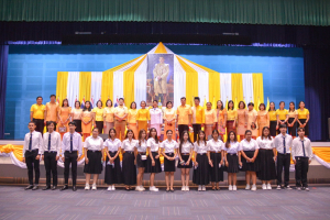 อธิการบดี มรท. นำคณะผู้บริหาร คณาจารย์ บุคลากร นักเรียน นักศึกษา ร่วมพิธีถวายพระพรชัยมงคล เนื่องในโอกาสวันเฉลิมพระชนมพรรษา พระบาทสมเด็จพระเจ้าอยู่หัว