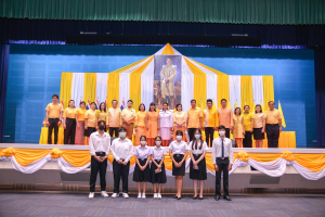 อธิการบดี มรท. นำคณะผู้บริหาร คณาจารย์ บุคลากร นักเรียน นักศึกษา ร่วมพิธีถวายพระพรชัยมงคล เนื่องในโอกาสวันเฉลิมพระชนมพรรษา พระบาทสมเด็จพระเจ้าอยู่หัว