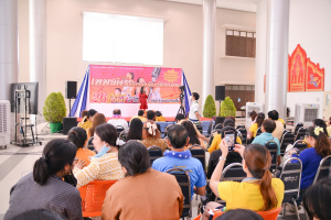 มรท. จัดกิจกรรมเทพสตรีสร้างสุขด้วยเสียงเพลง