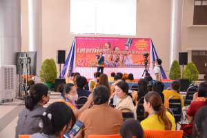 มรท. จัดกิจกรรมเทพสตรีสร้างสุขด้วยเสียงเพลง