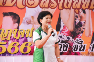 มรท. จัดกิจกรรมเทพสตรีสร้างสุขด้วยเสียงเพลง