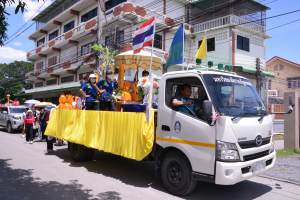 มรท. จัดกิจกรรมถวายเทียนพรรษาและผ้าอาบน้ำฝน ประจำปี 2566
